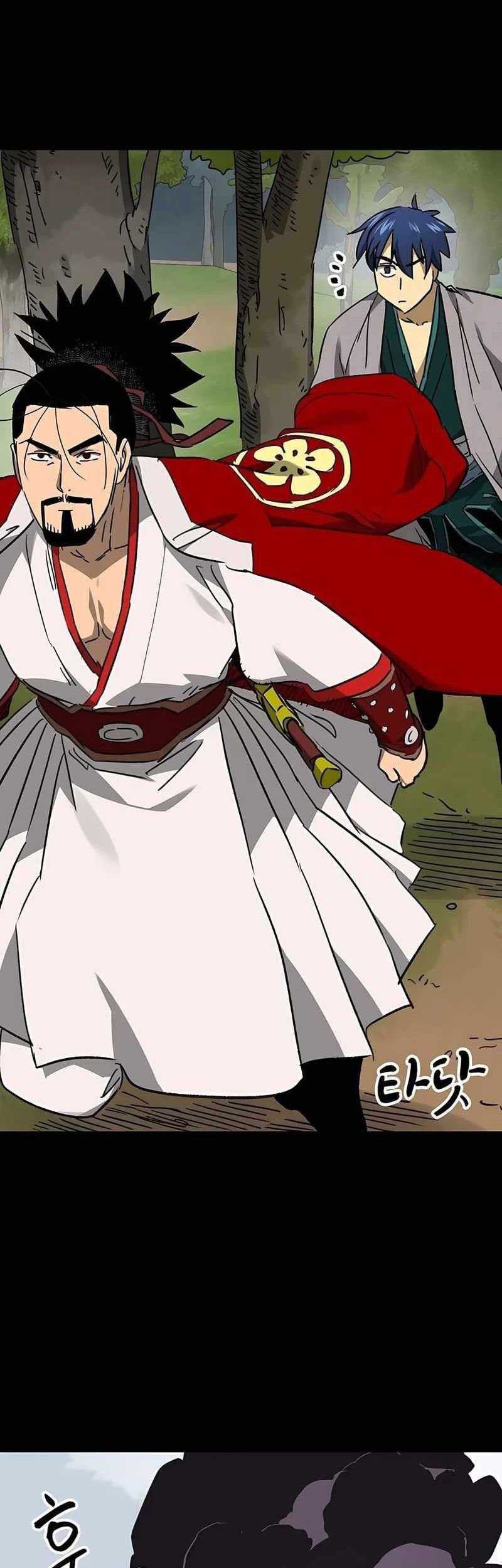 Chapter 204 - halaman 8