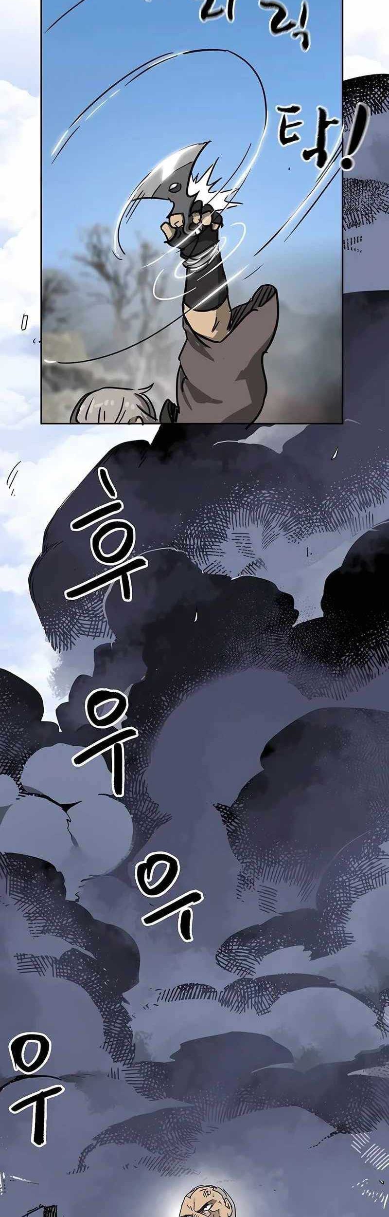 Chapter 202 - halaman 46