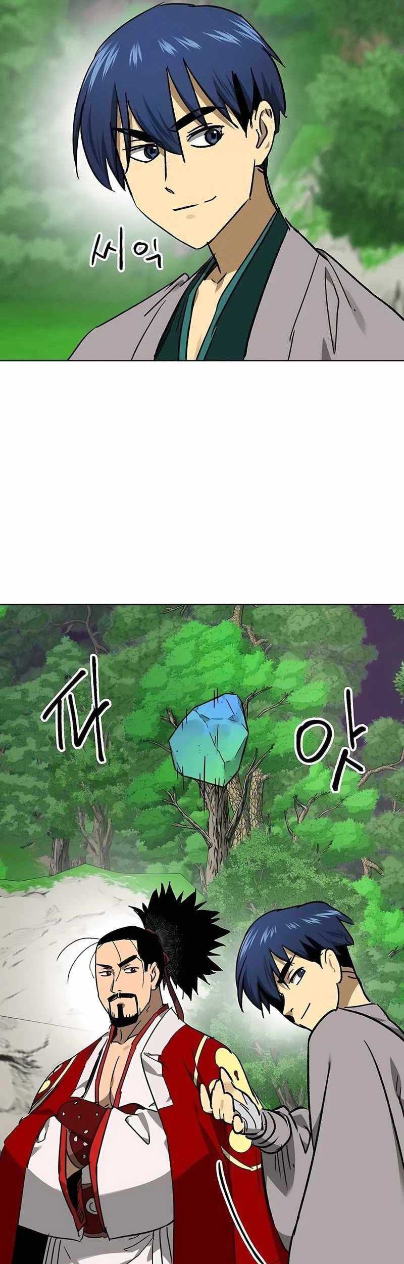 Chapter 202 - halaman 6