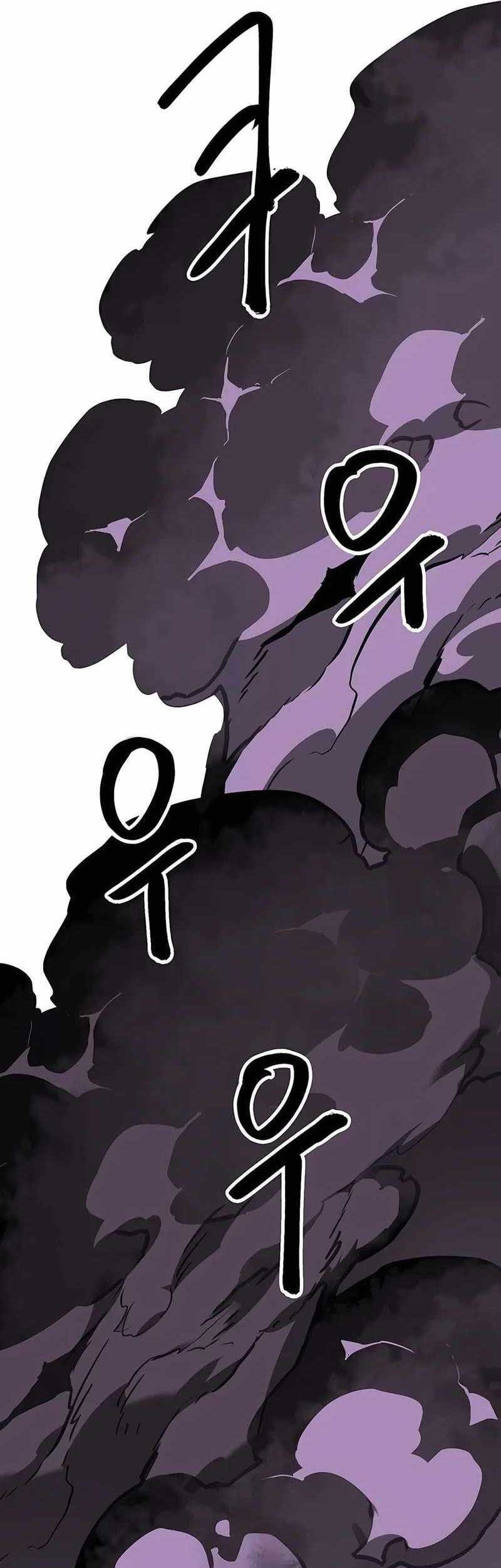 Chapter 202 - halaman 26