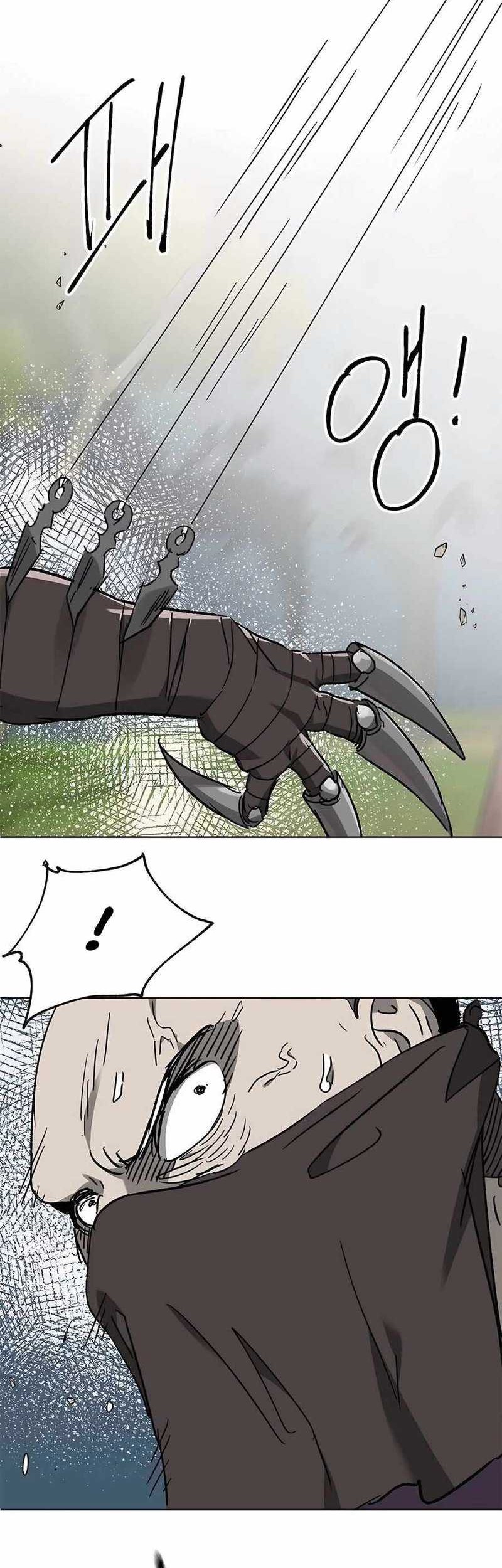 Chapter 200 - halaman 66