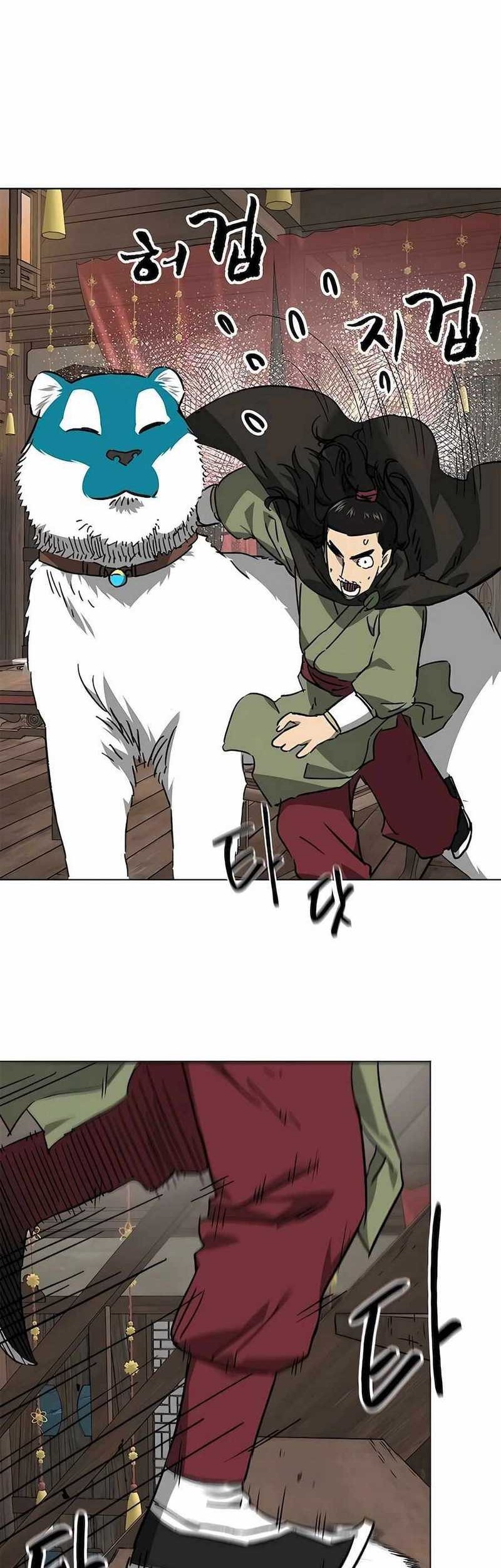 Chapter 199 - halaman 61