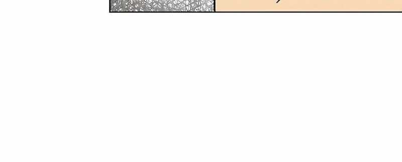 Chapter 199 - halaman 72