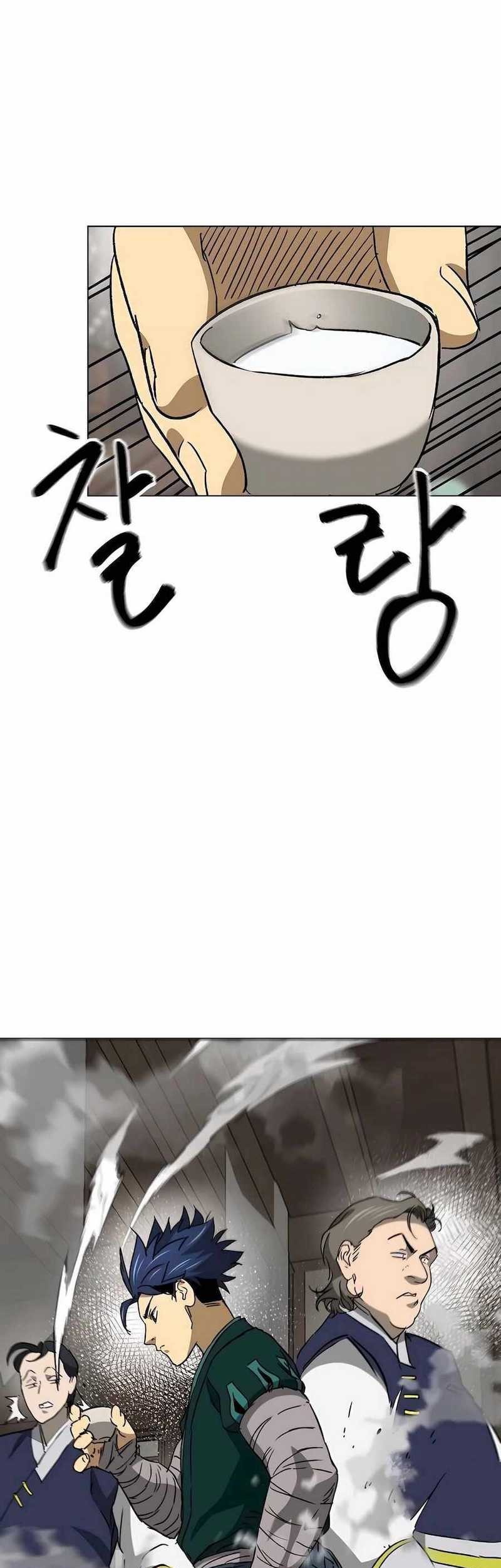 Chapter 198 - halaman 24