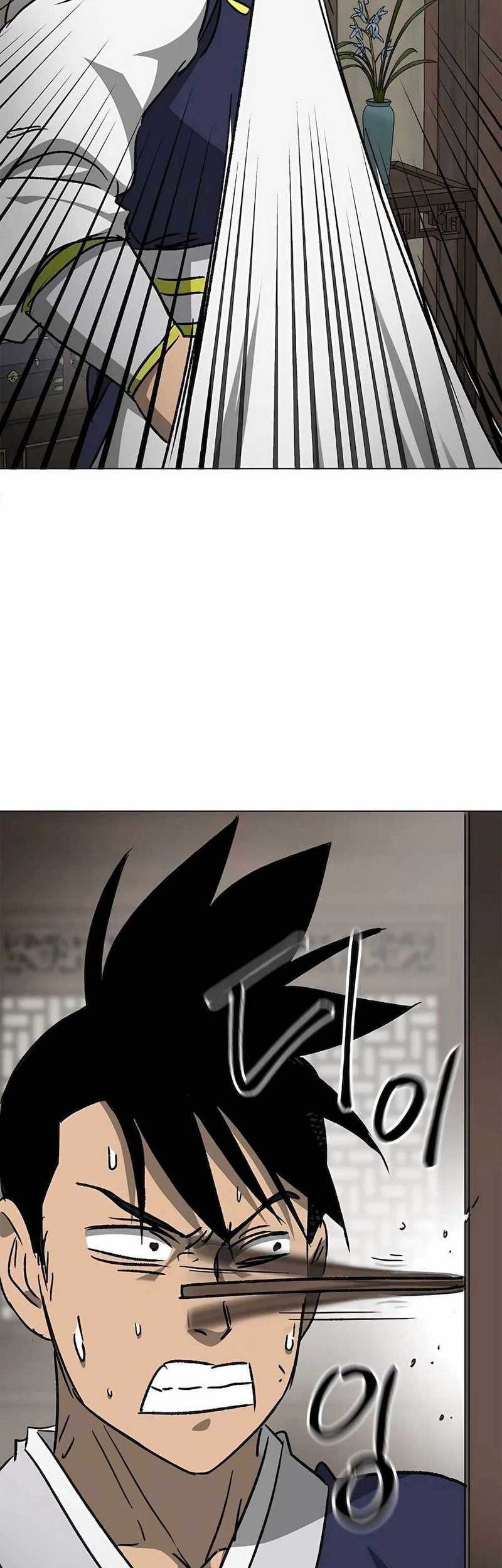 Chapter 197 - halaman 81