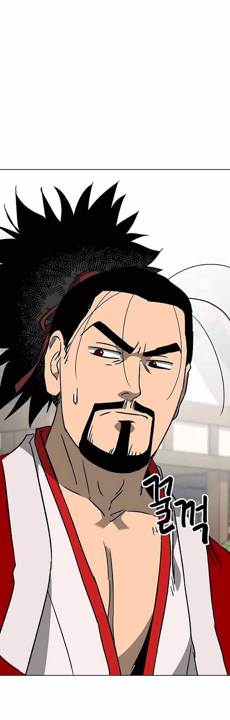 Chapter 196 - halaman 78