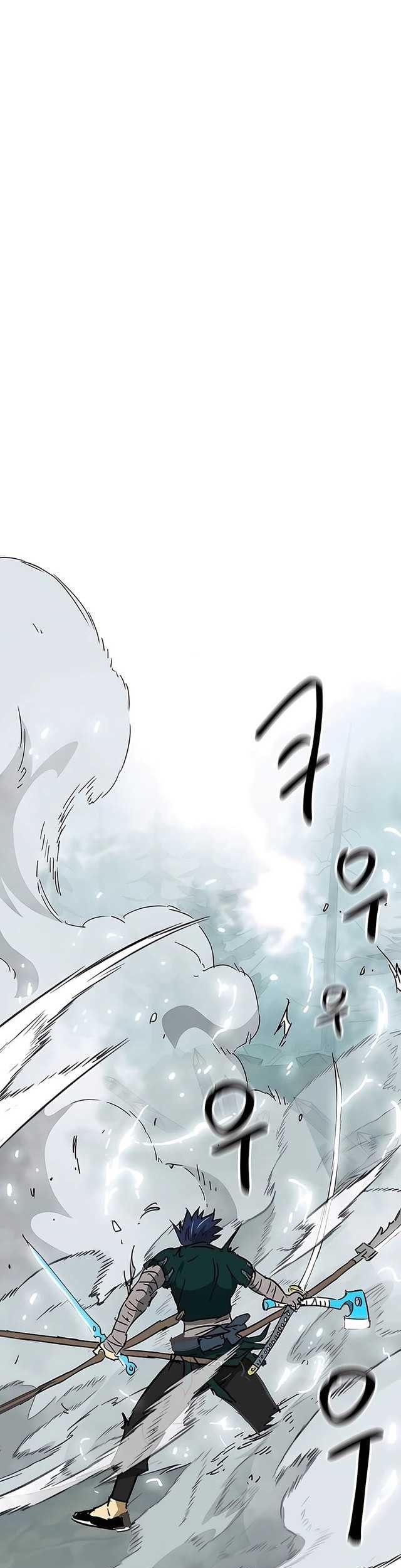 Chapter 191 - halaman 81