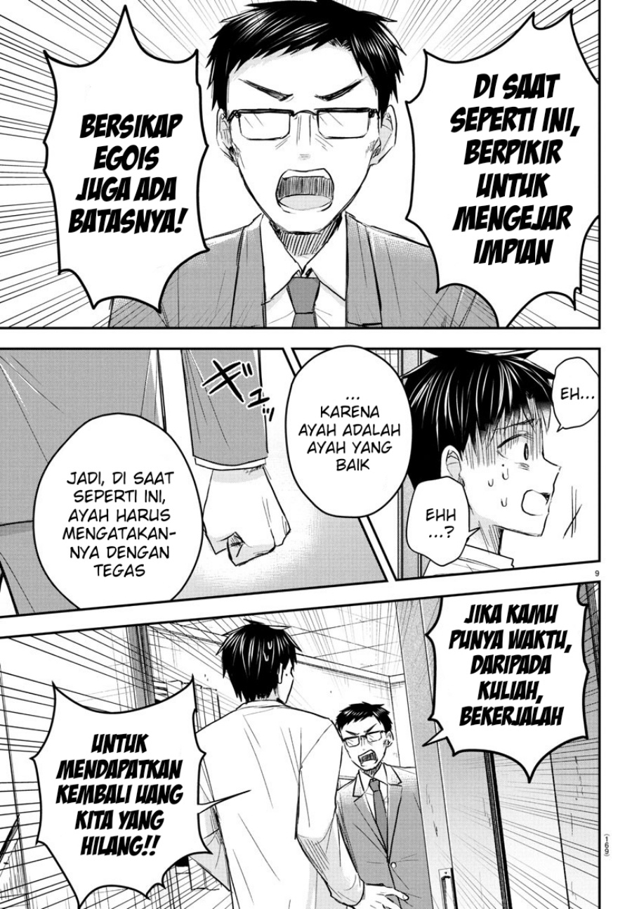 Chapter 33 - halaman 11