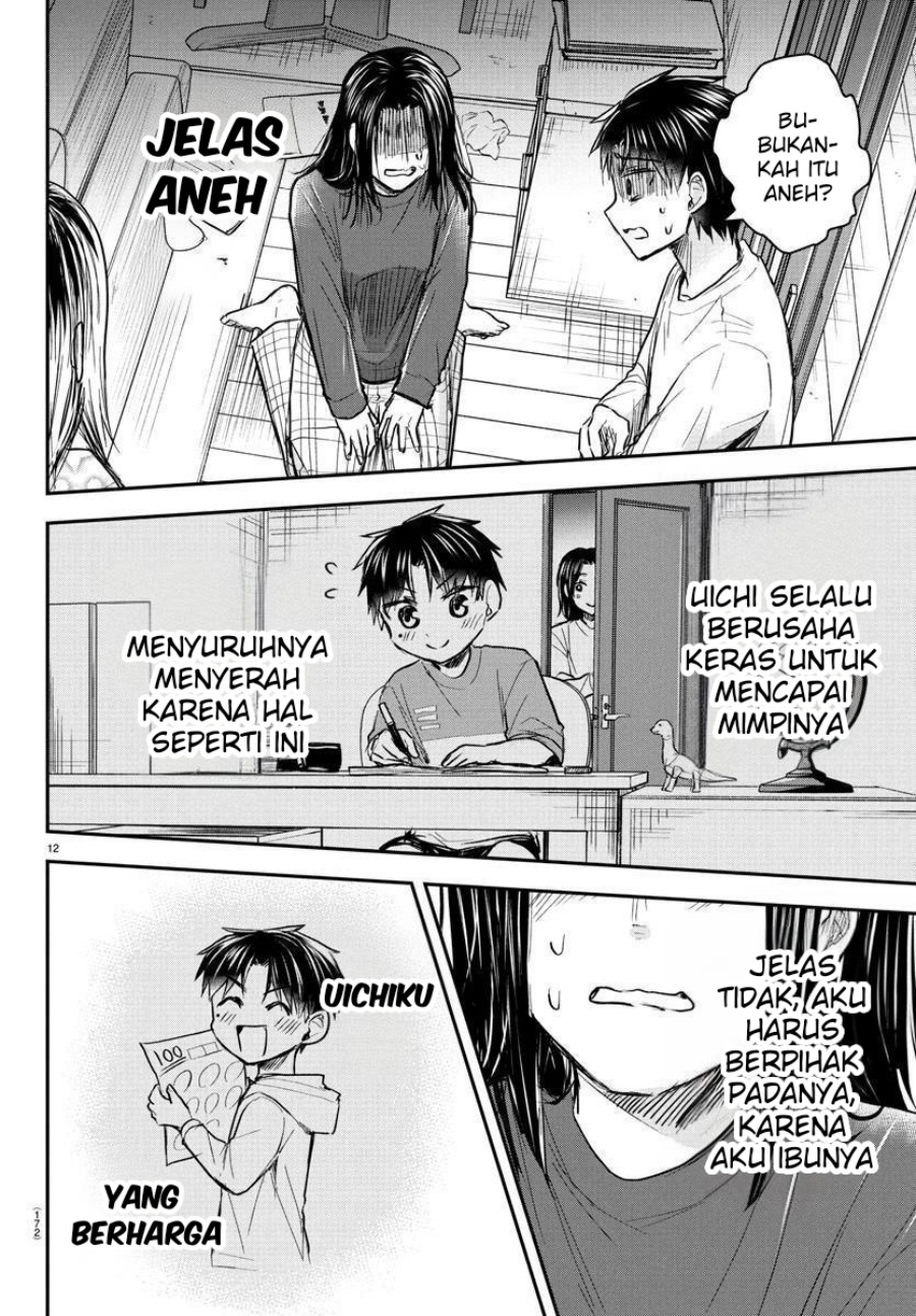 Chapter 33 - halaman 14
