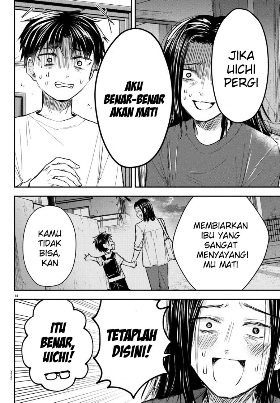 Chapter 33 - halaman 16