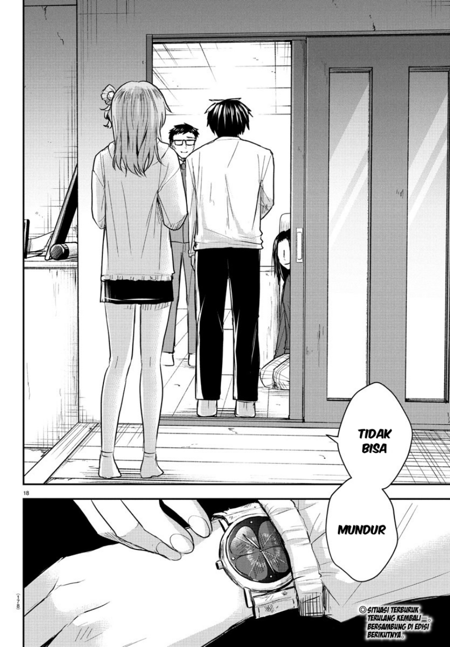 Chapter 33 - halaman 20