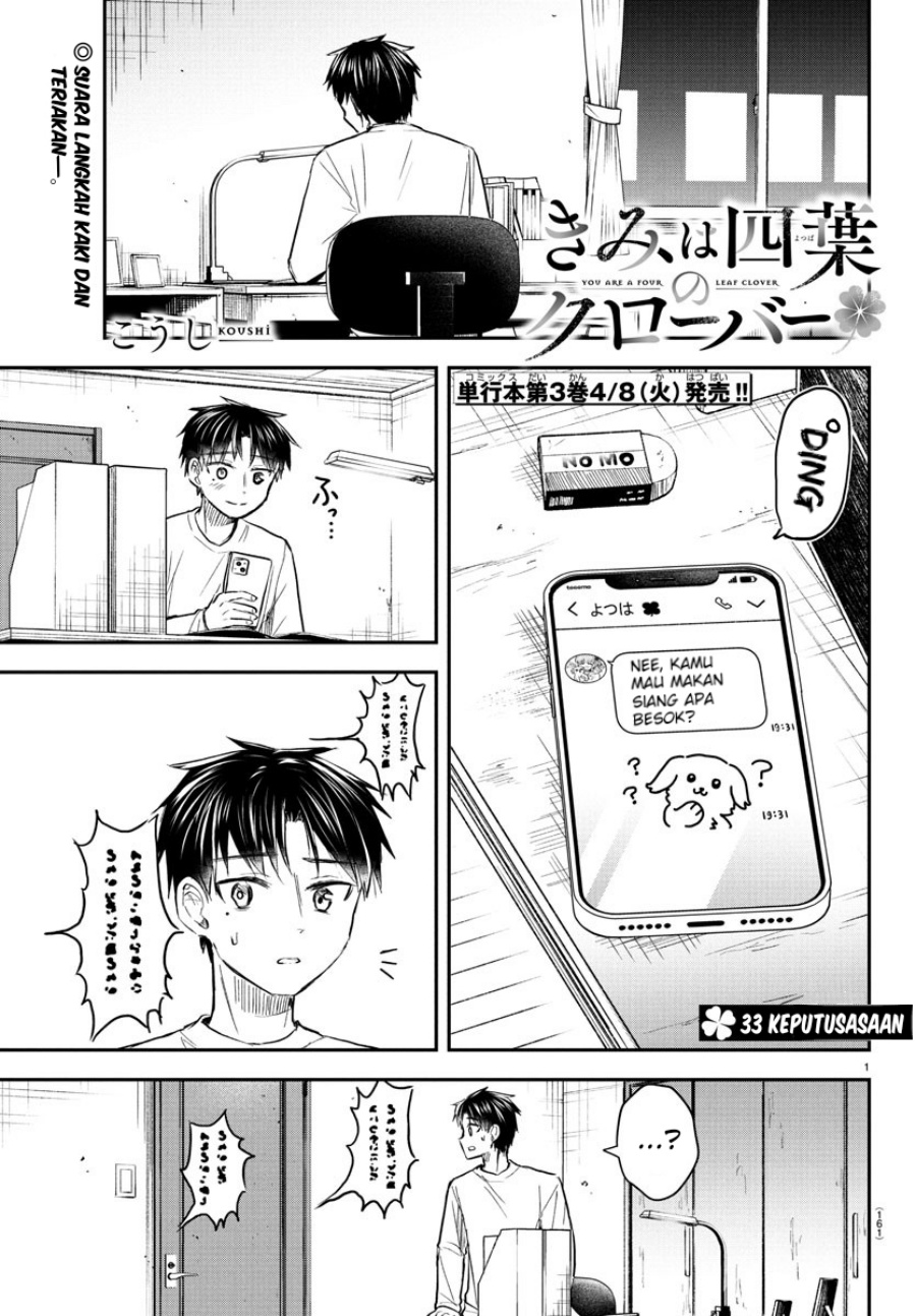 Chapter 33 - halaman 3