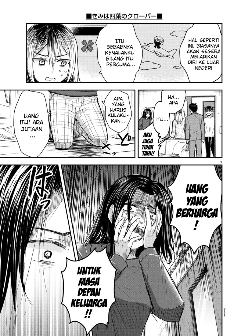 Chapter 33 - halaman 7