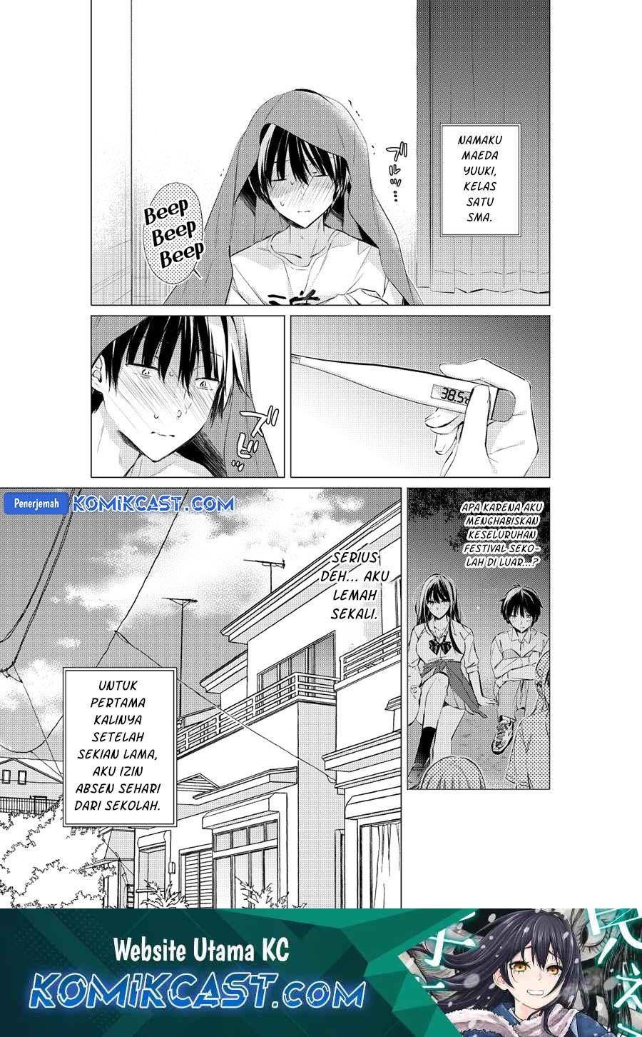 Chapter 73 - halaman 3
