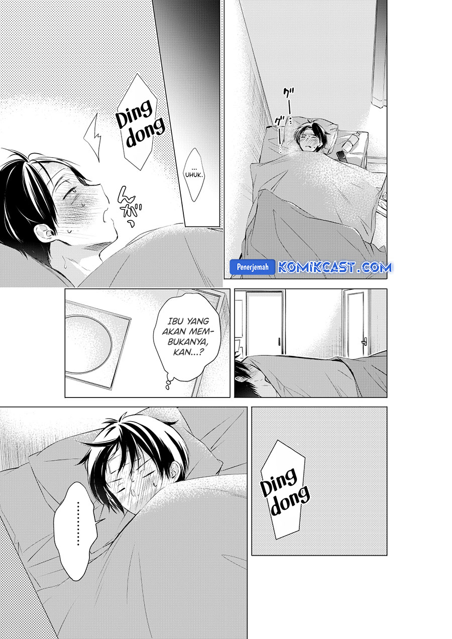 Chapter 73 - halaman 4