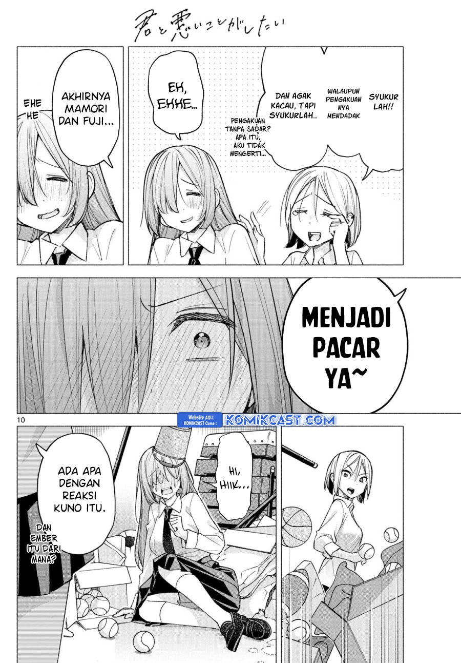 Chapter 60 - halaman 12