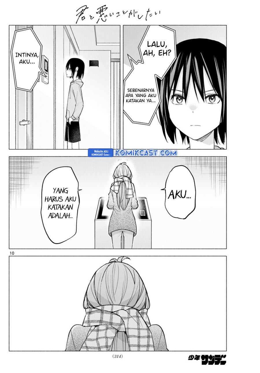 Chapter 59 - halaman 12