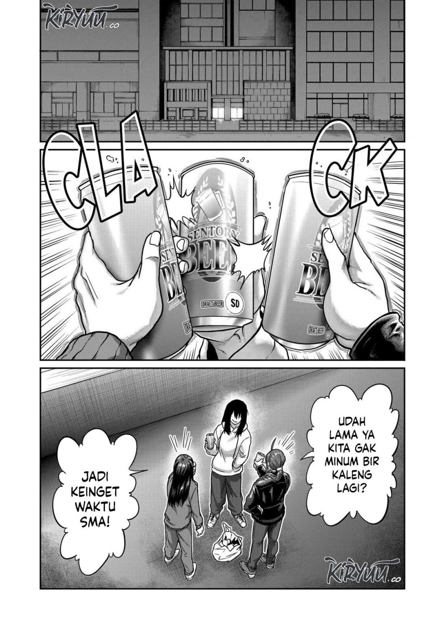 Chapter 16 - halaman 12