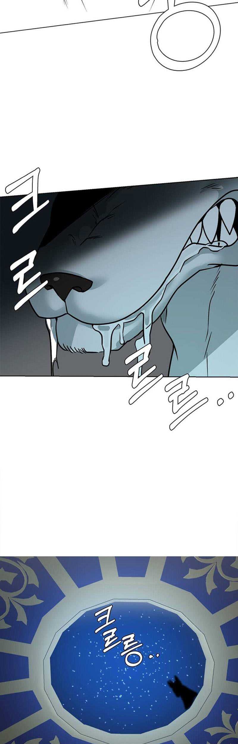 Chapter 112 - halaman 40