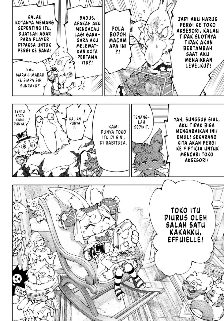 Chapter 214 - halaman 20