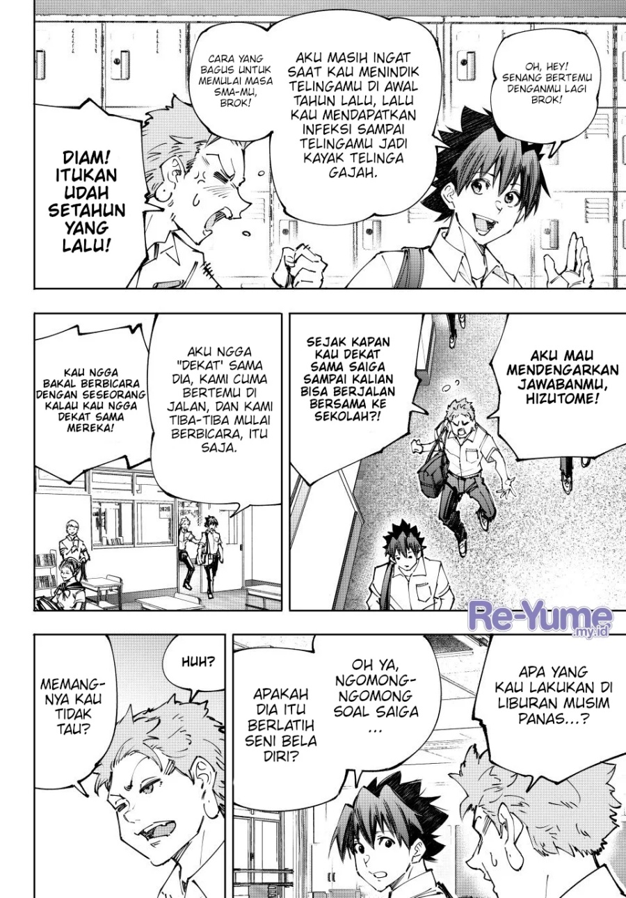 Chapter 213 - halaman 14