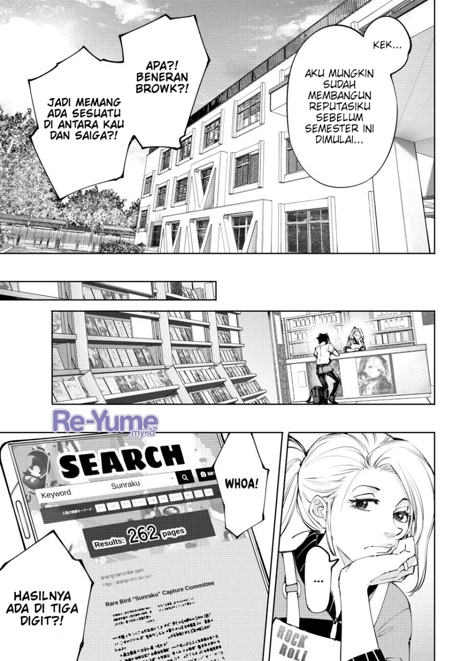 Chapter 213 - halaman 17