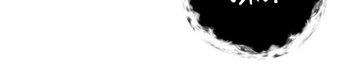 Chapter 109 - halaman 35