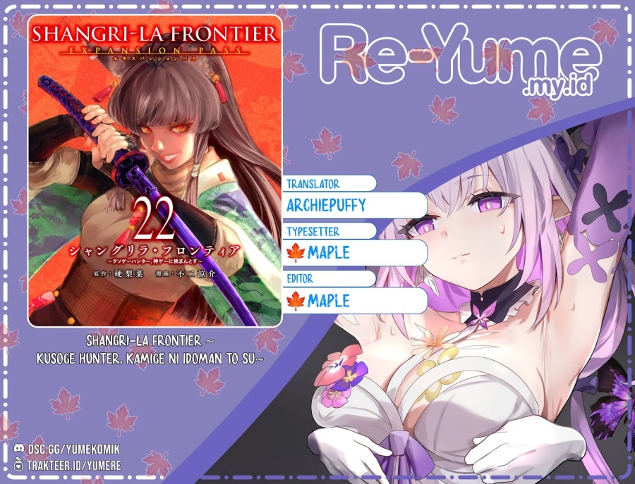 Chapter 212 - halaman 2
