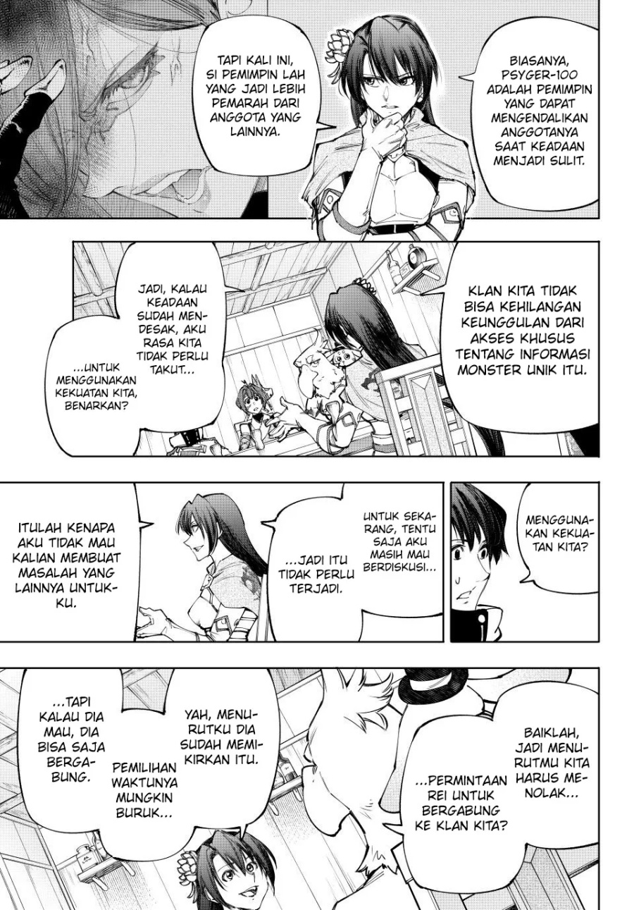 Chapter 212 - halaman 11