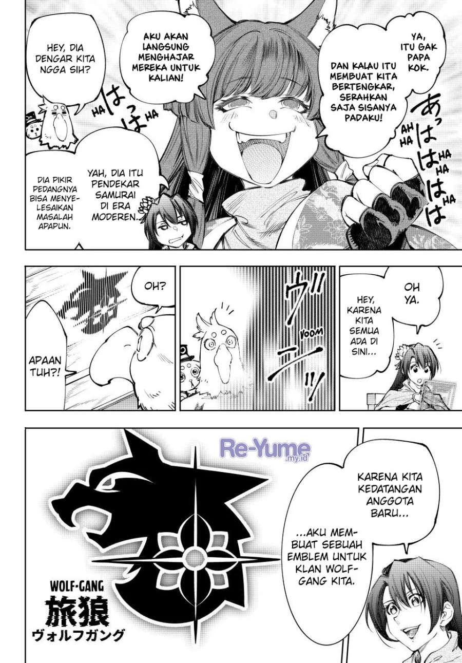 Chapter 212 - halaman 12