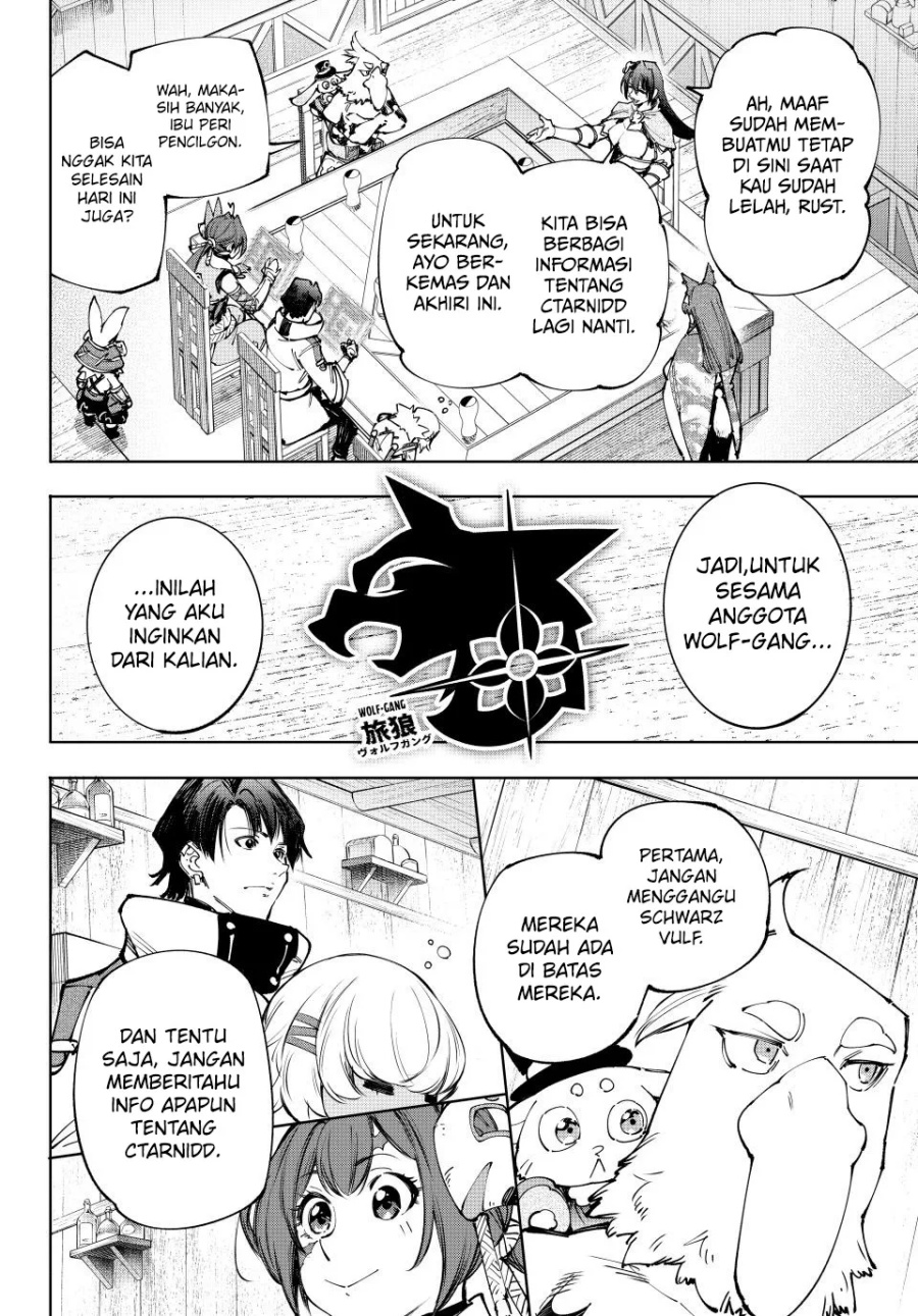 Chapter 212 - halaman 14