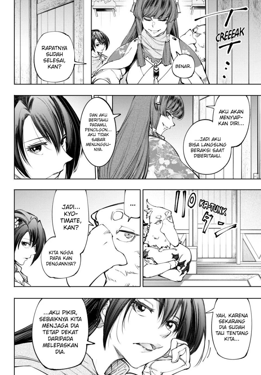 Chapter 212 - halaman 16