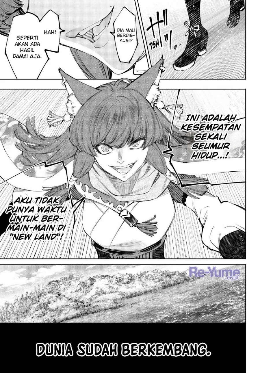 Chapter 212 - halaman 17