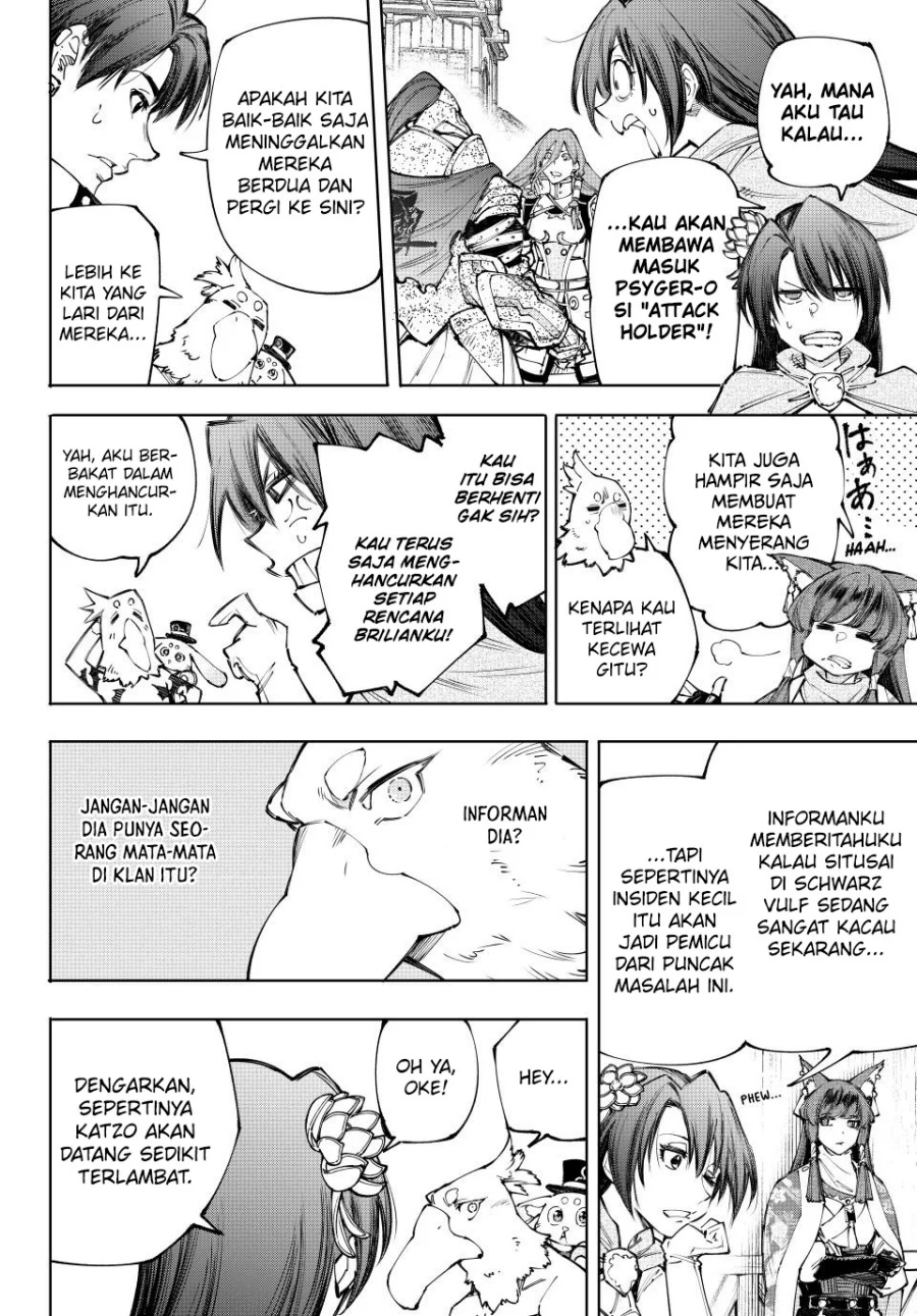 Chapter 212 - halaman 4