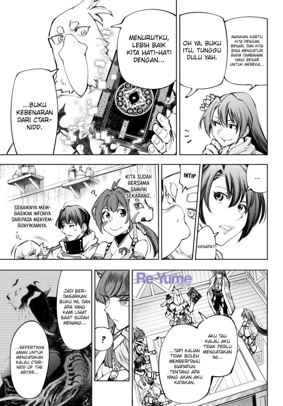 Chapter 212 - halaman 7