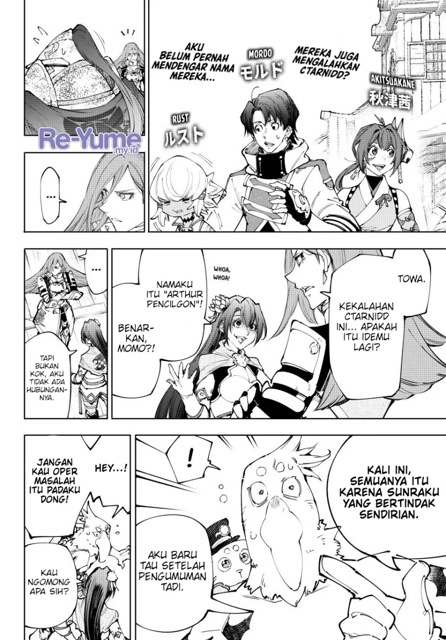 Chapter 211 - halaman 11