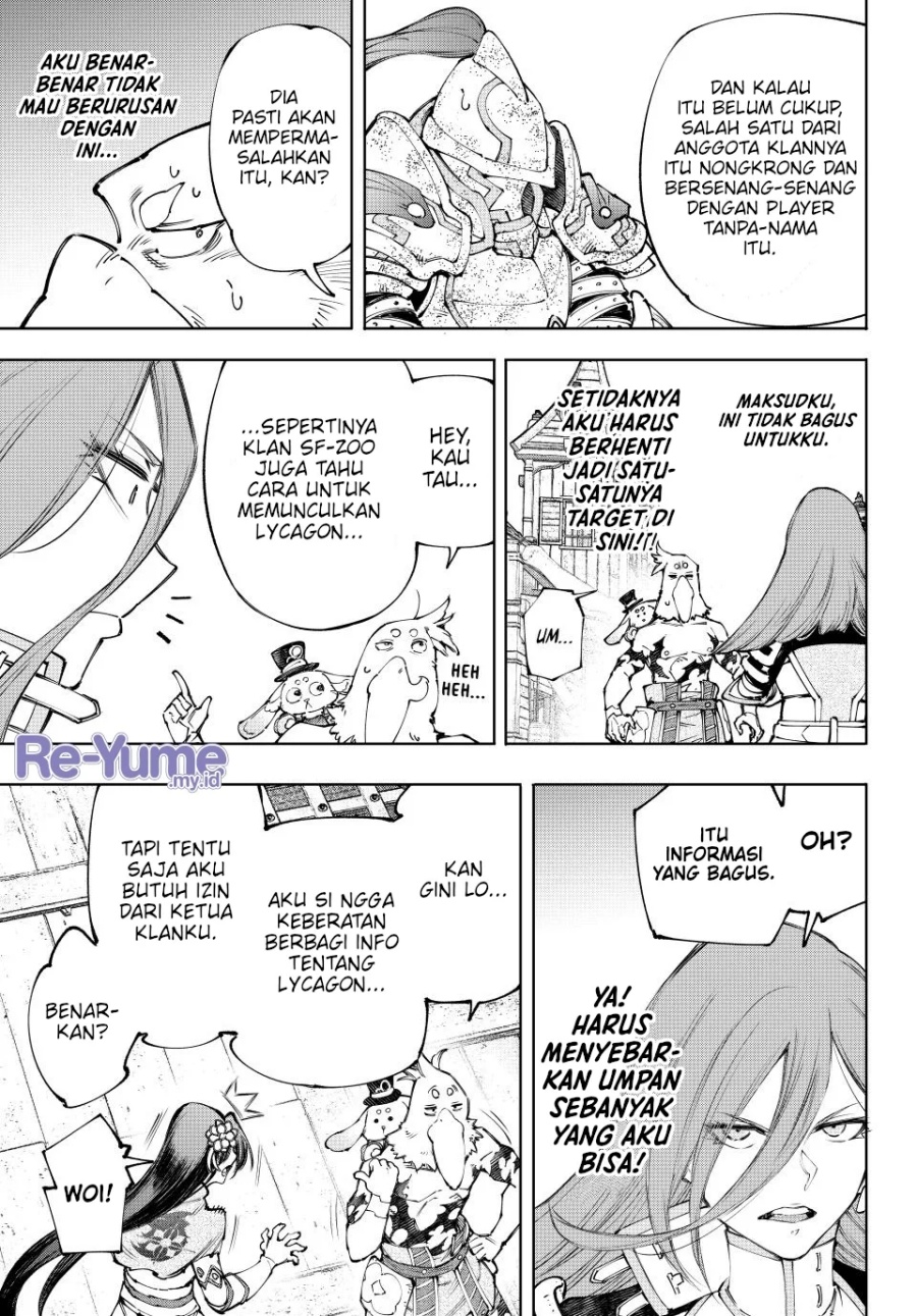 Chapter 211 - halaman 14