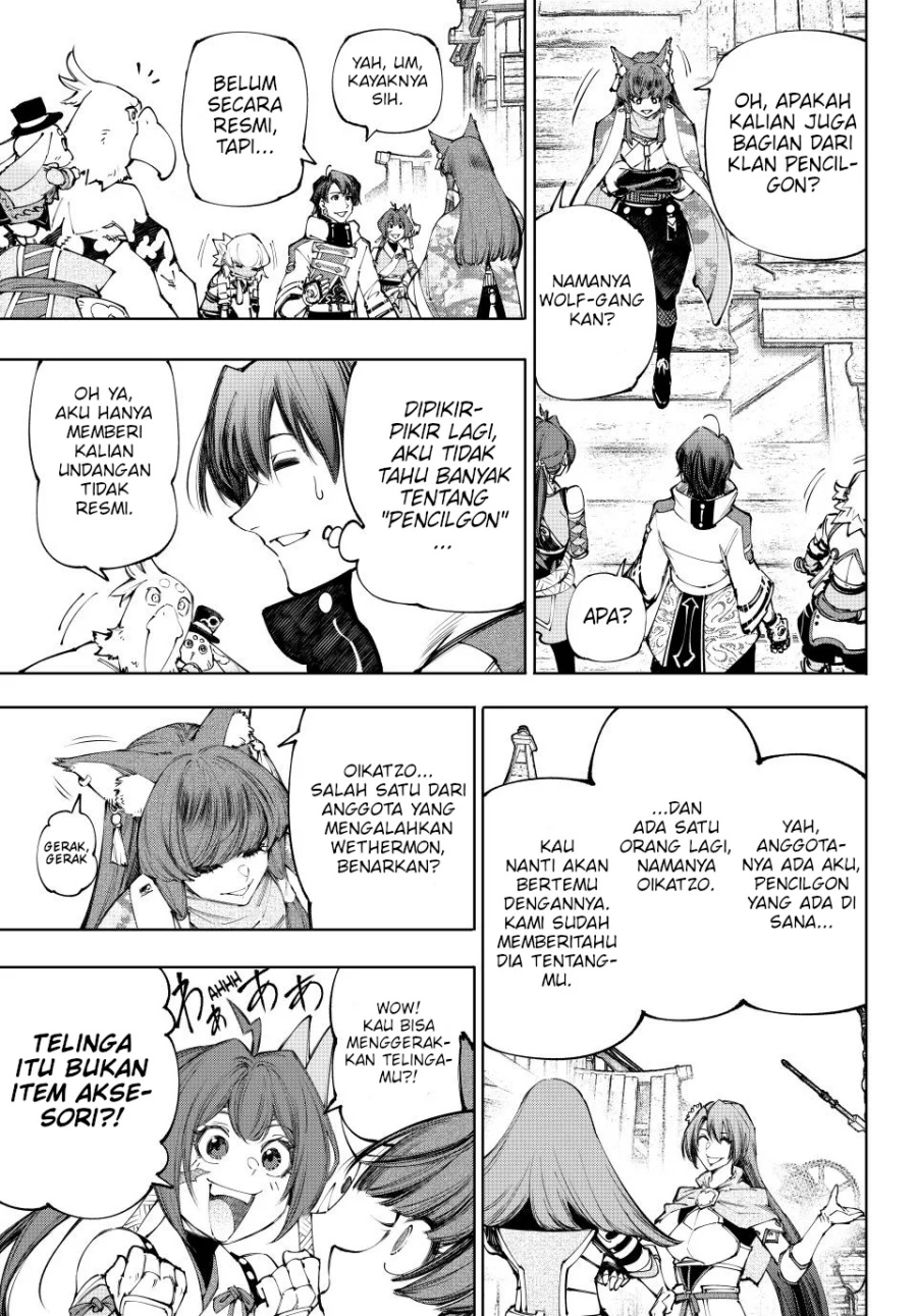 Chapter 211 - halaman 16
