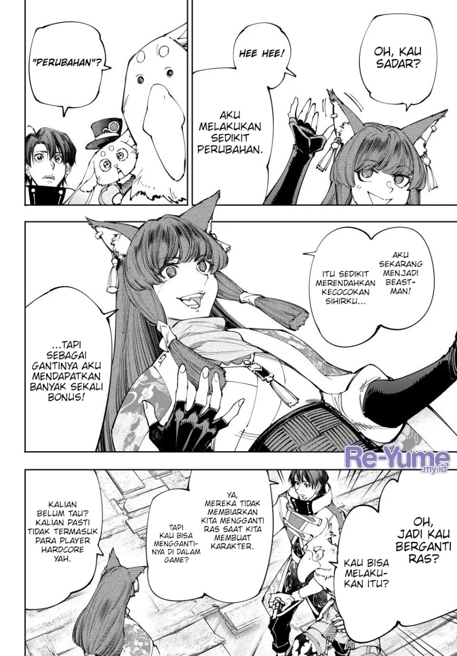 Chapter 211 - halaman 17