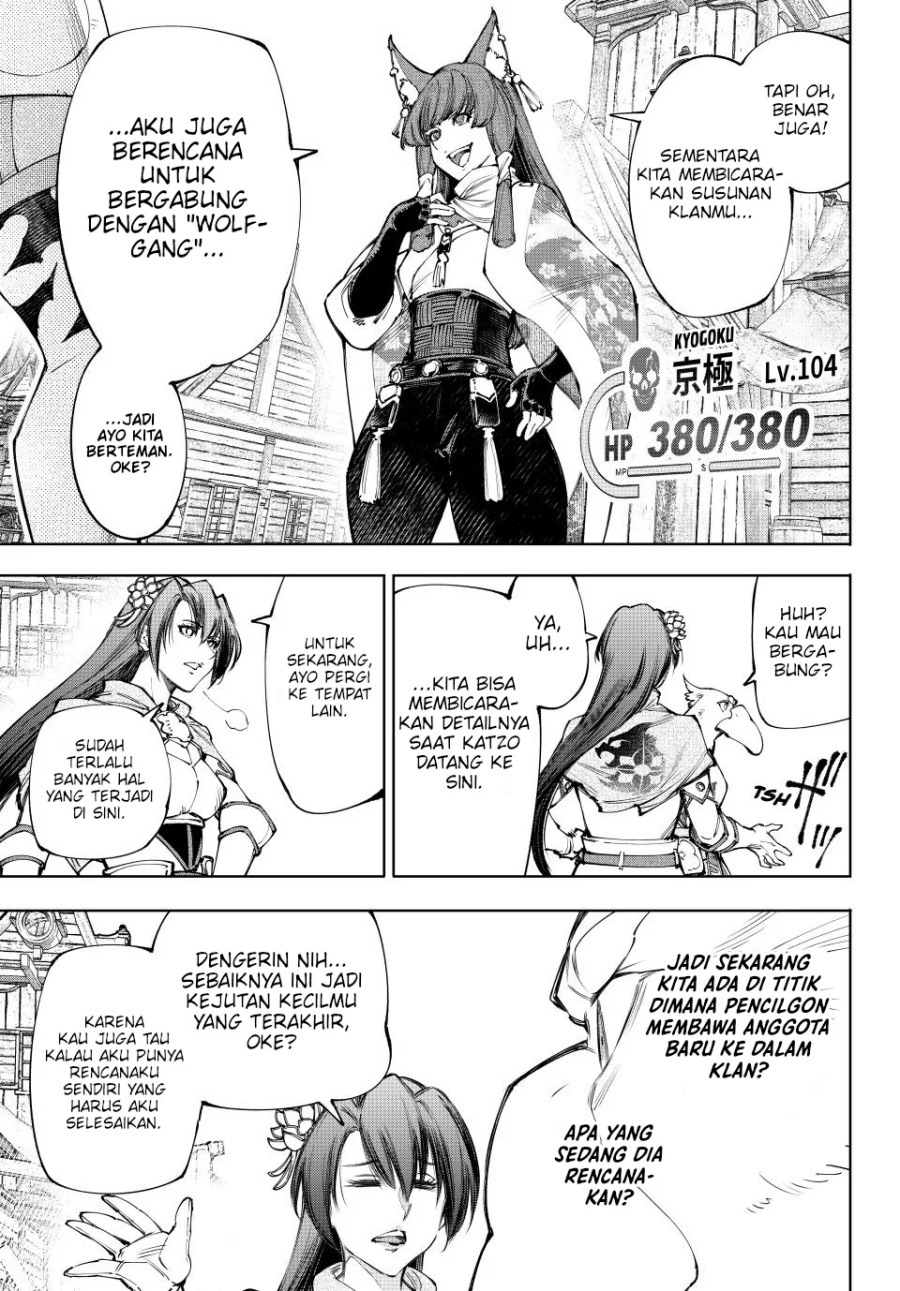 Chapter 211 - halaman 18