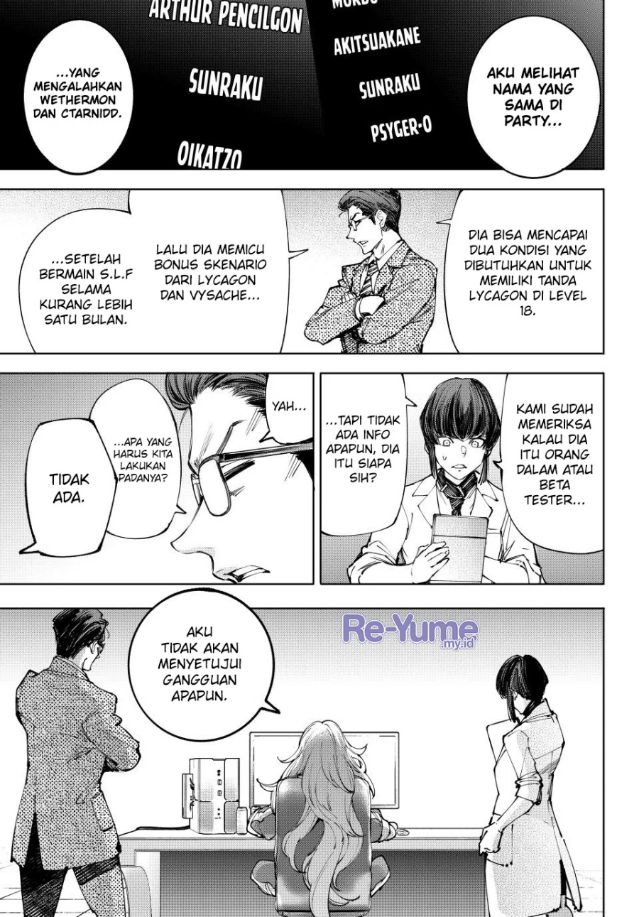 Chapter 210 - halaman 17