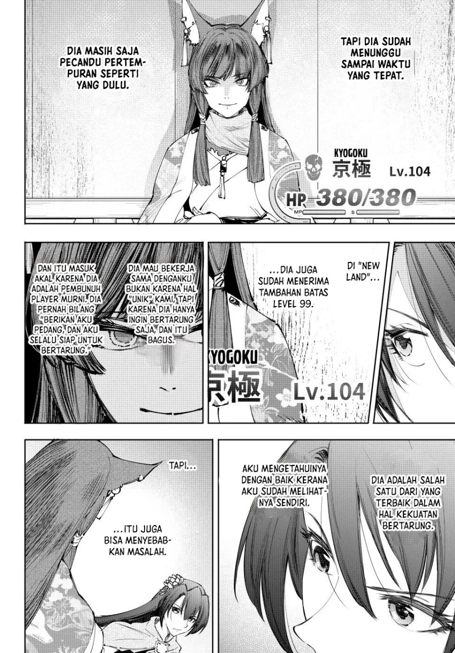 Chapter 210 - halaman 4