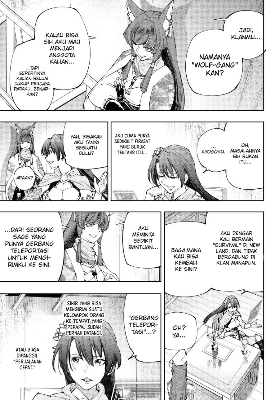 Chapter 210 - halaman 5
