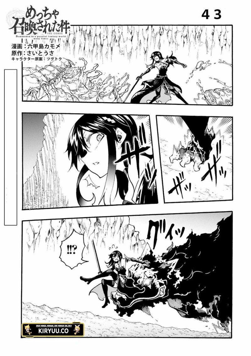 Chapter 43 - halaman 3