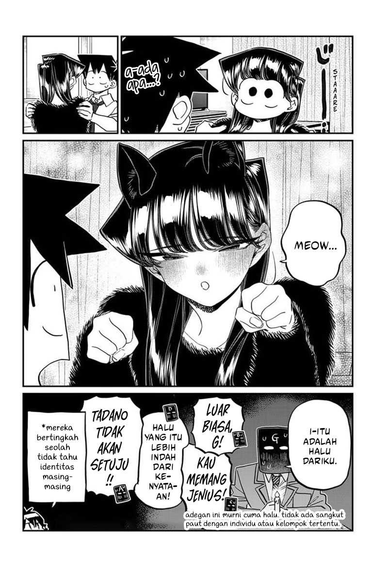 Chapter 494 - halaman 12
