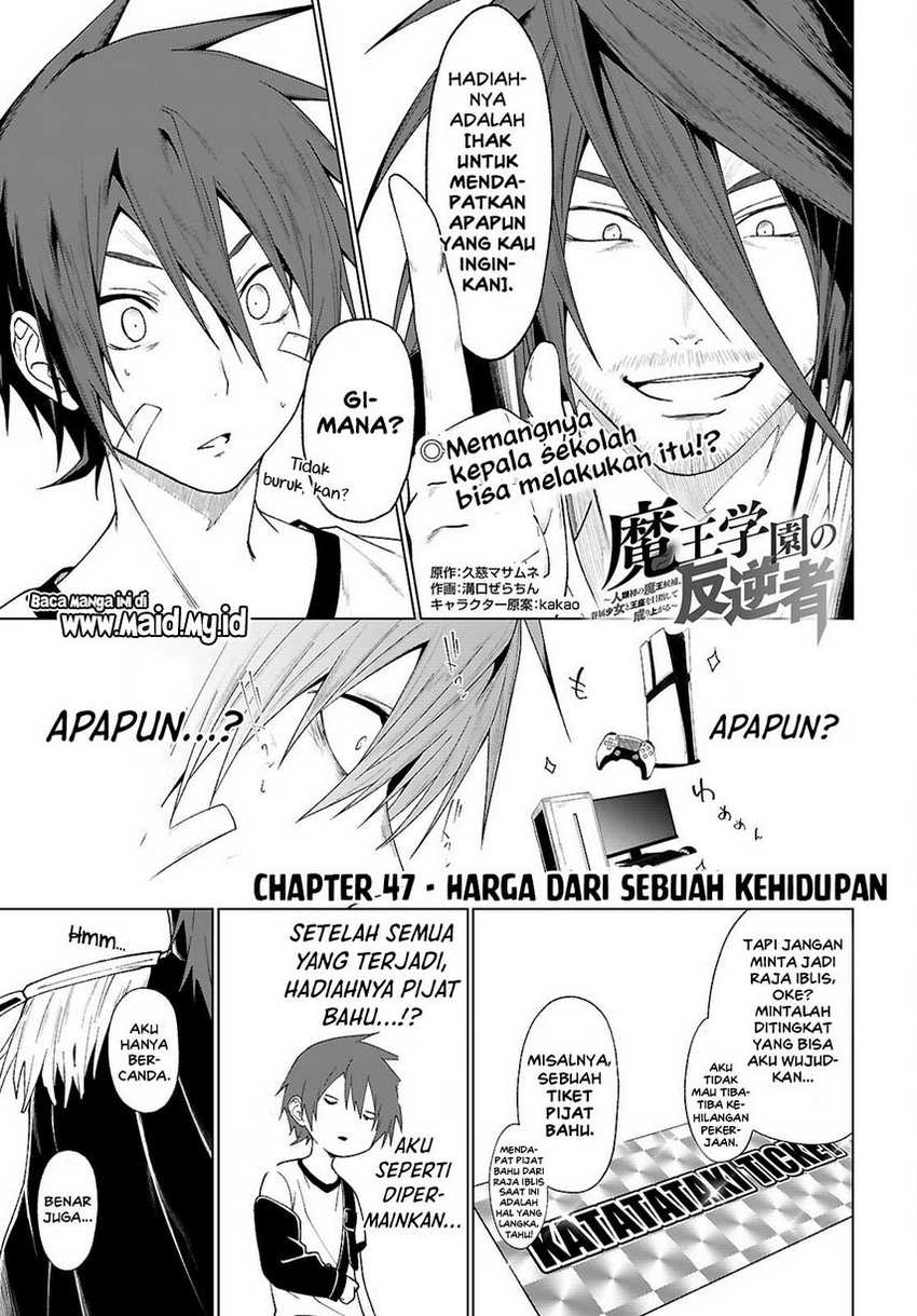 Chapter 47 - halaman 4