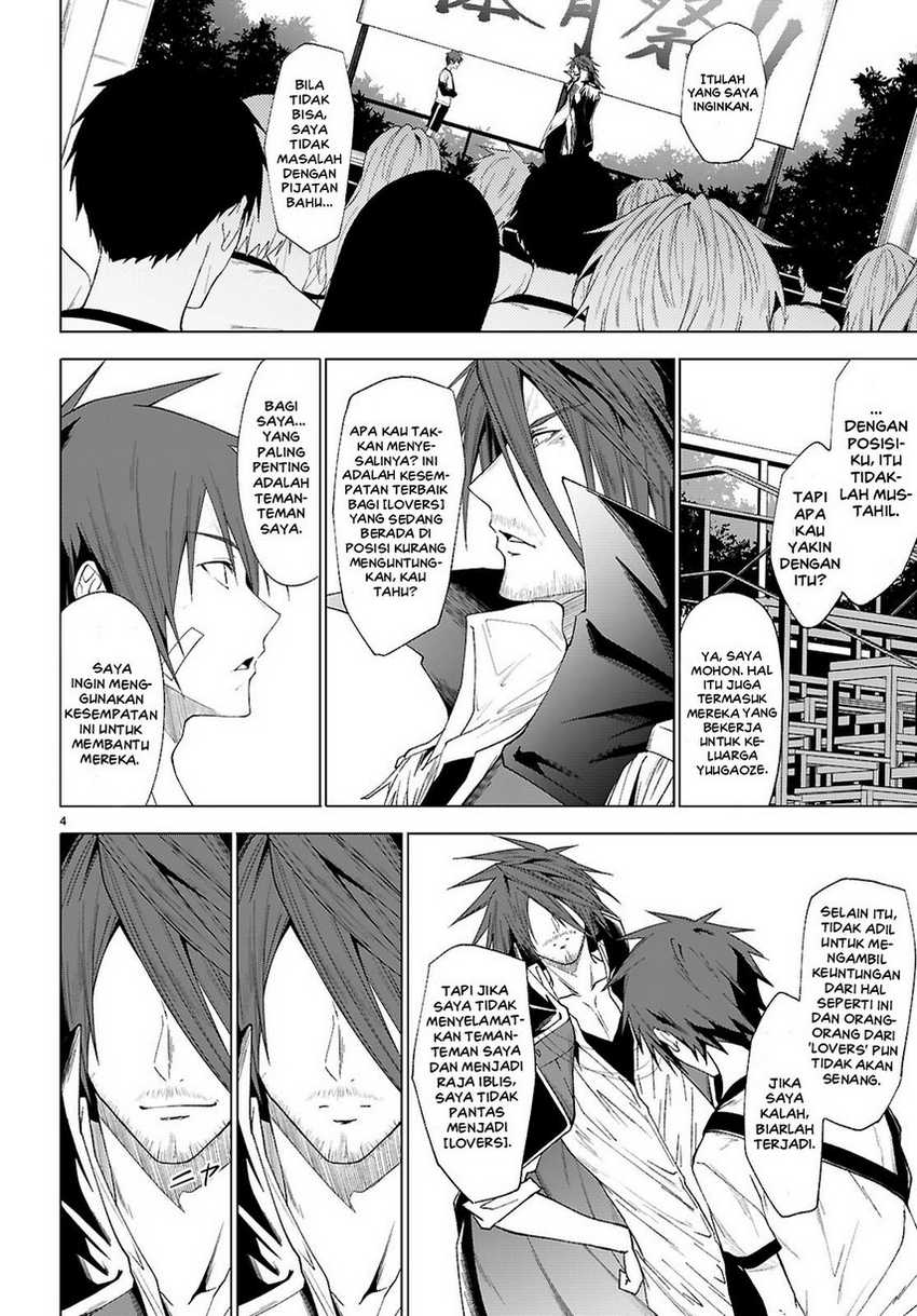 Chapter 47 - halaman 7