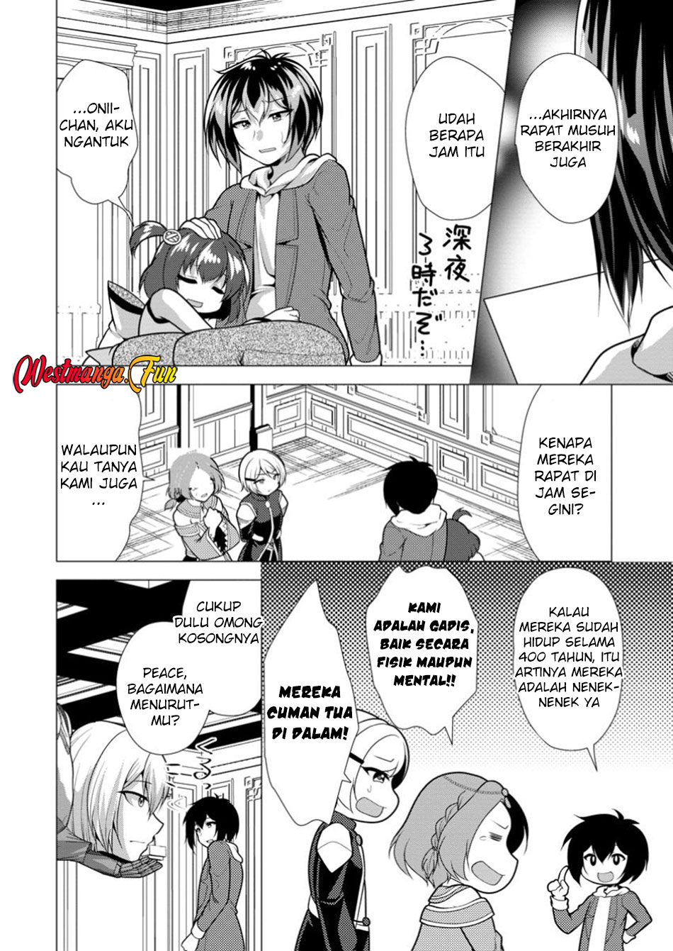 Chapter 67 - halaman 17