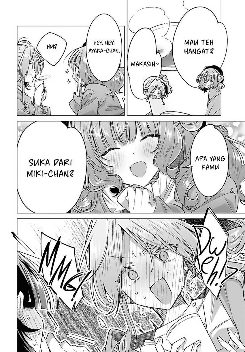 Chapter 55 - halaman 25