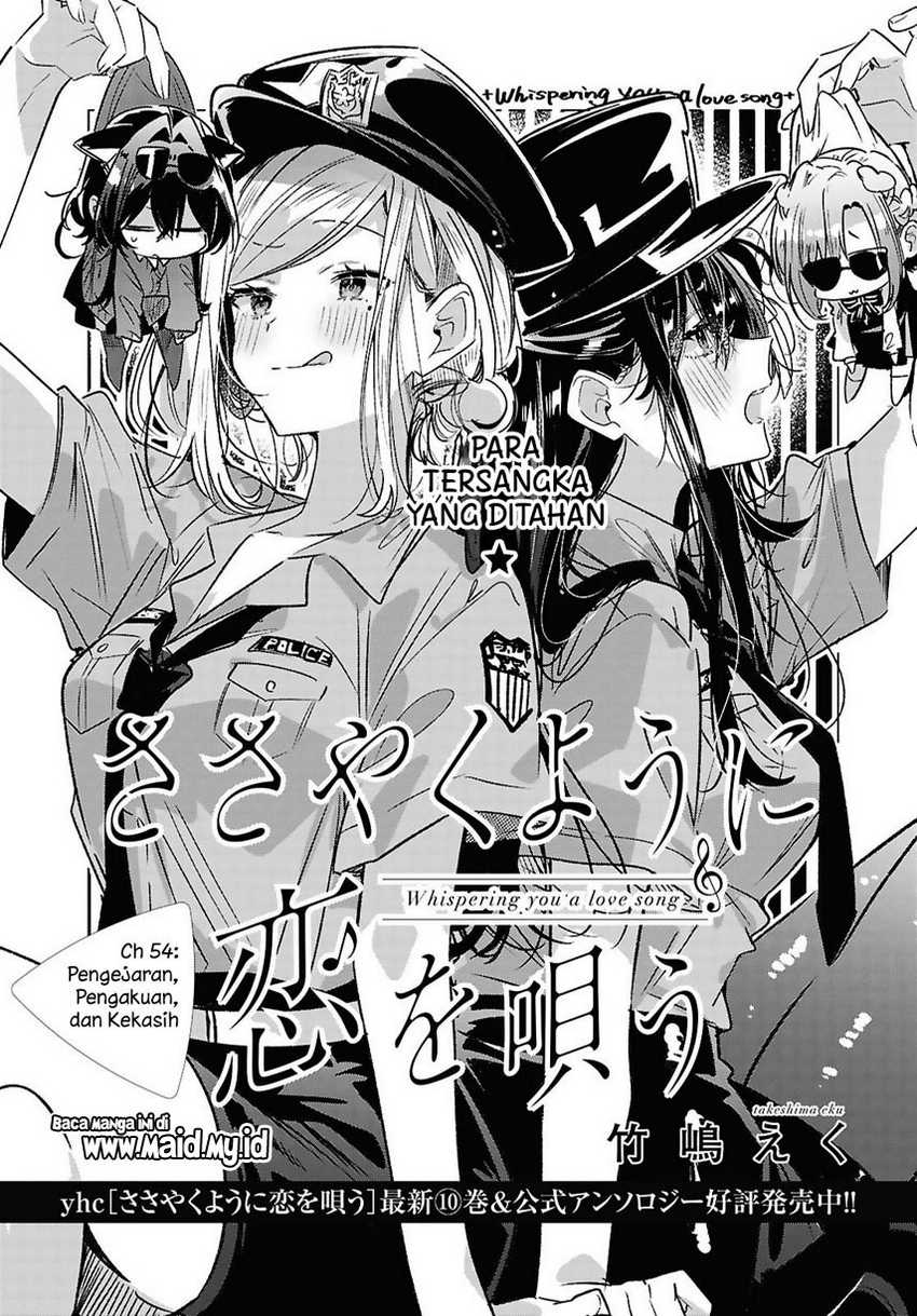 Chapter 54 - halaman 4